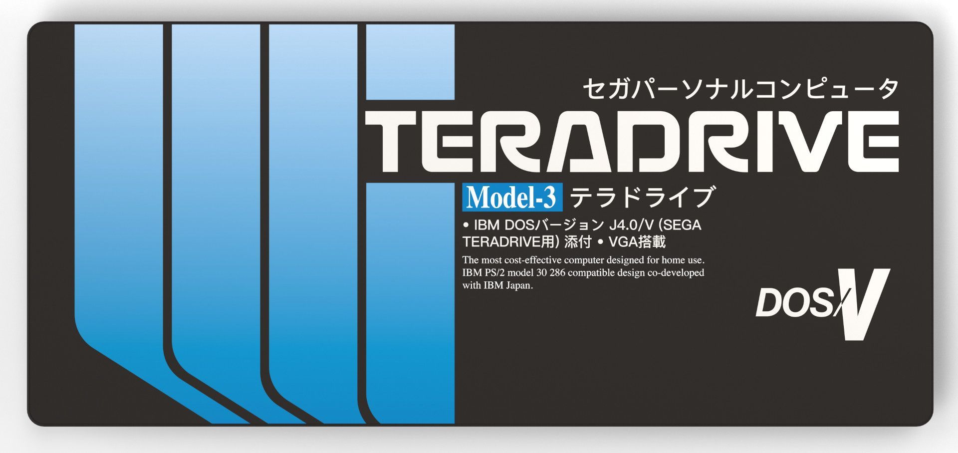 GMK TeraDrive Deskmat