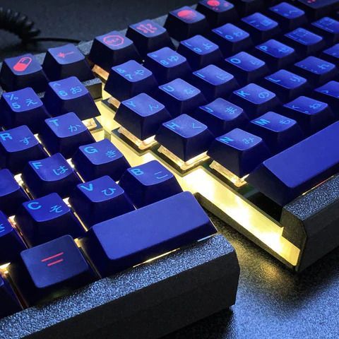 UM-80 - Light