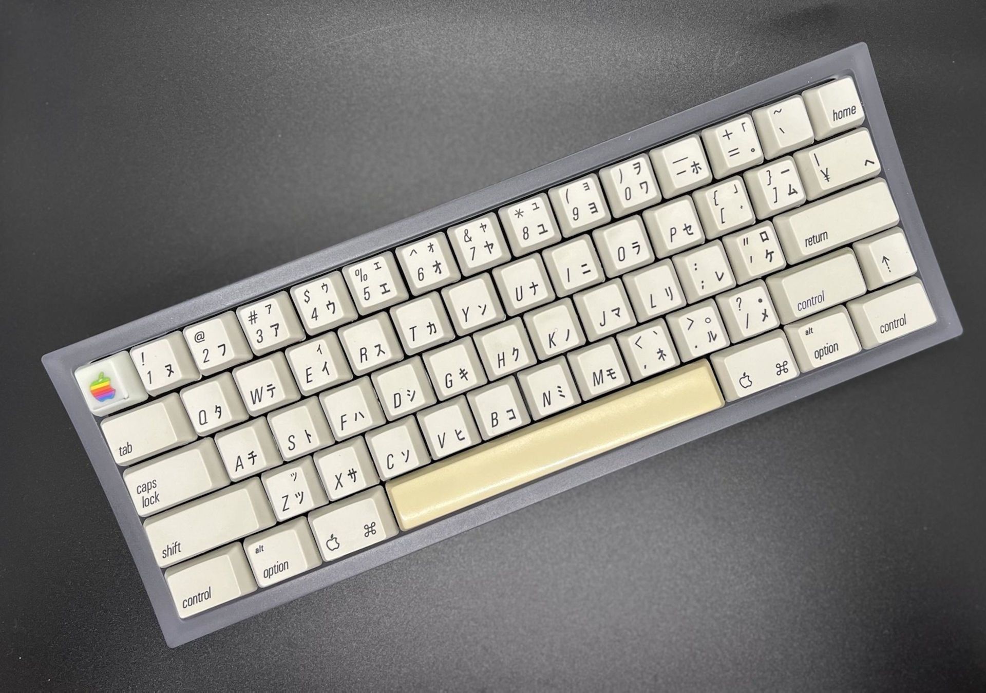 Båge - PC