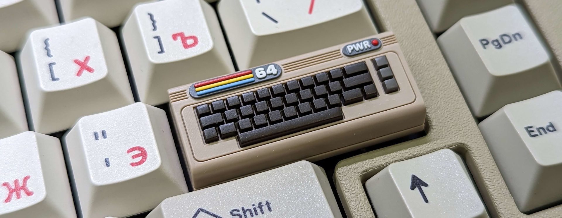 Command 65 - Artisan
