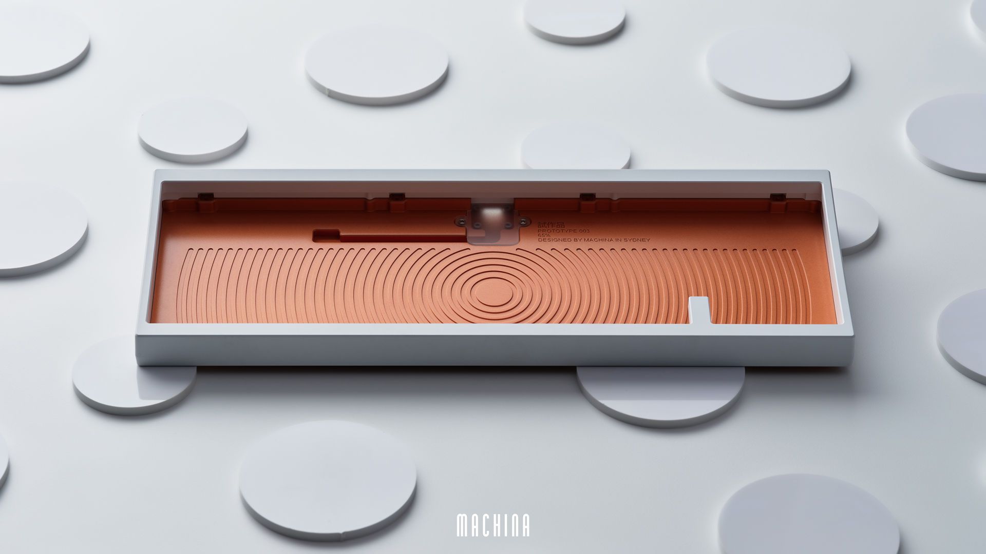 Orbit by Machina
