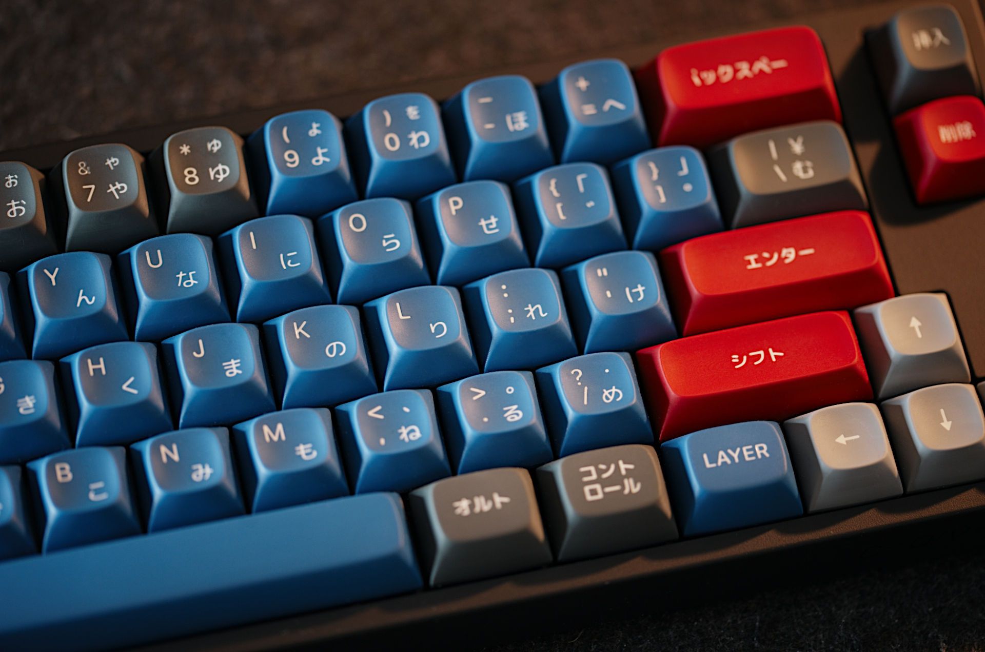 URSA - Sachiko Prototype