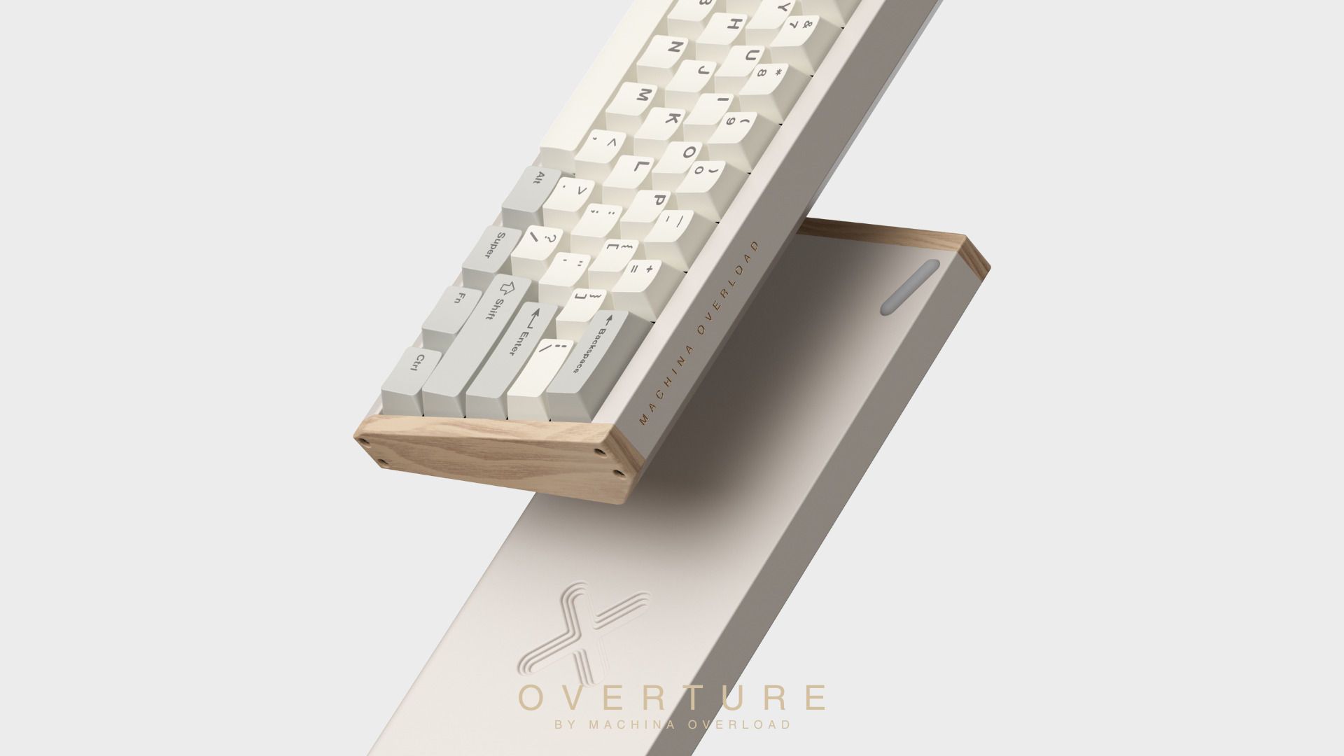 Overture by Machina